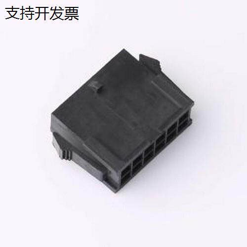 C30HM-2X06P胶壳(线对板