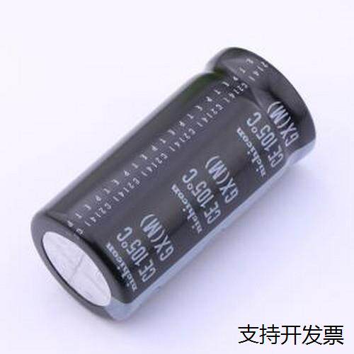LGX2E561MZ45牛角型电解