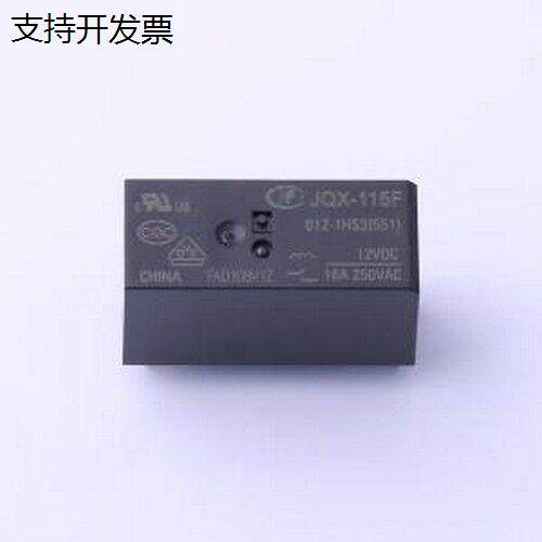 JQX-115F/012HS3()功率