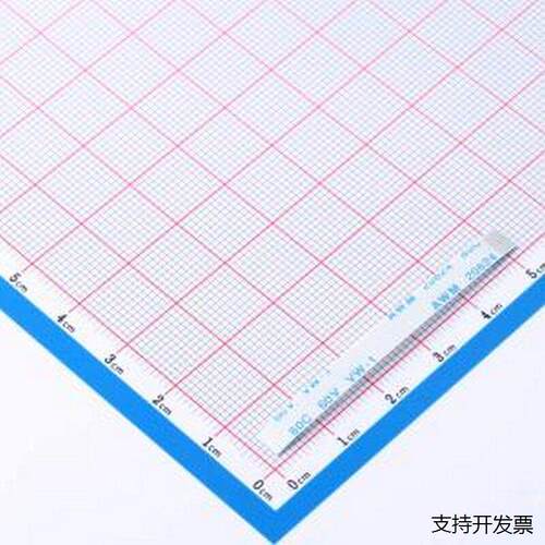 HC-05-8PA2连接线(柔性