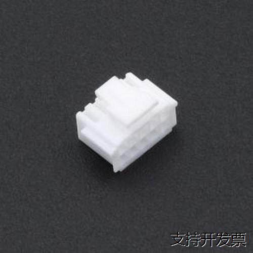 HDGC1508HA-2X5P胶壳(线