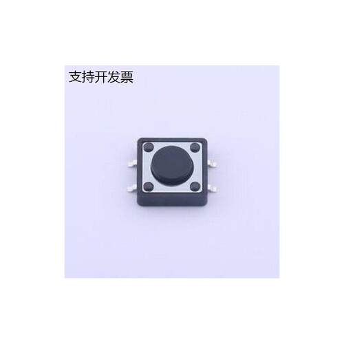 GT-TC149A-H045-L1轻触