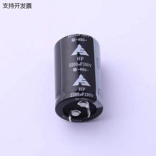 HFOM2504VA牛角型电解电