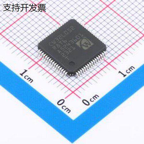 CW32L052R8T6单晶片(MCU