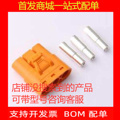 LCC40-FDC电源连接器件