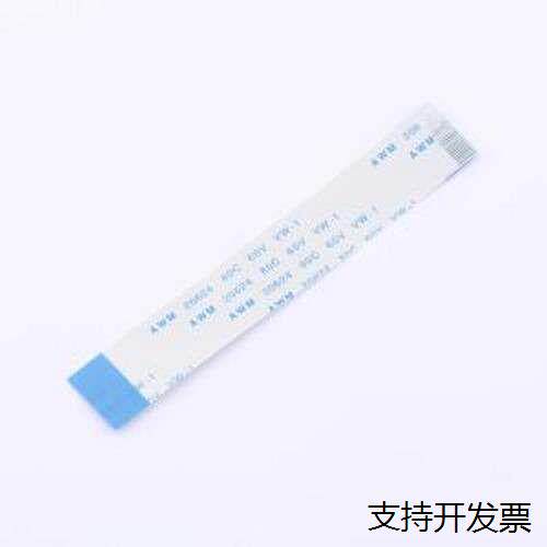 BTC05B-26P-84连接线(柔