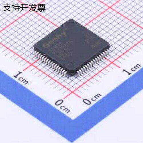 APM32F051R8T6单晶片(MC