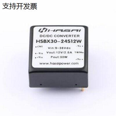 HSBX30-24S12W电源模块