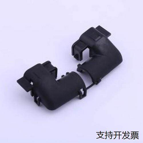 HV016-08020连接器外壳