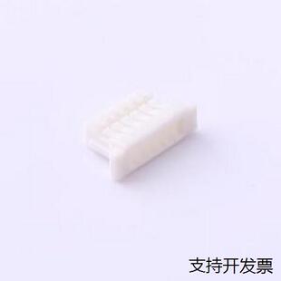 P1010-06P 胶壳(线对板/线对线) 1x6P 1mm P=1mm