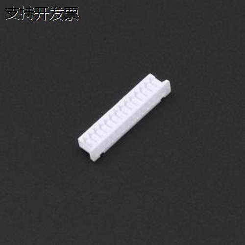 WAFER-MX1.254PJK胶壳(