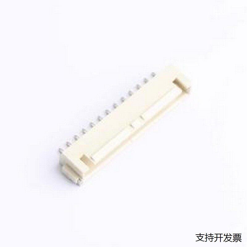 D254E1W1-2W13P43 线对板针座 D254E1W1-2W13P43 SMD,P=2.5mm,卧