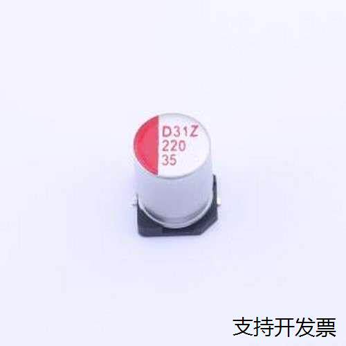SVZ1VMFBREA固态电容u±