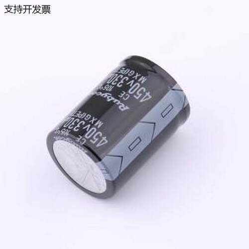 450MXGEFCSN牛角型电解