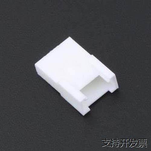 HC-HY-4E05胶壳(线对板/