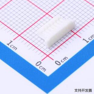 WAFER-SH1.0-7PJK 胶壳(线对板/线对线) 1x7P 1mm P=1mm