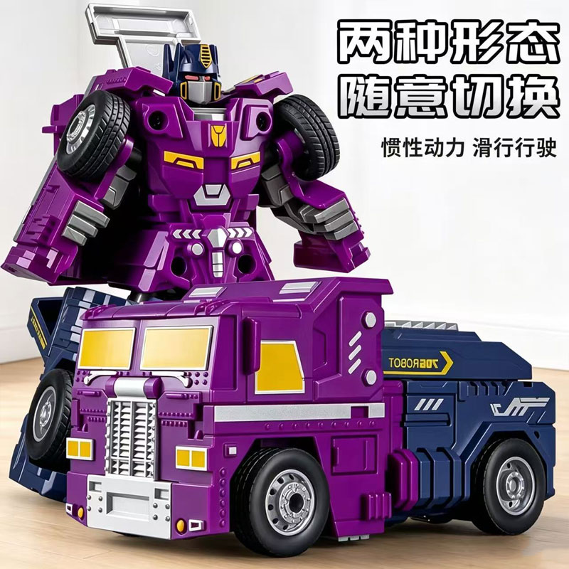 变形汽车玩具宝宝卡车机甲机器人