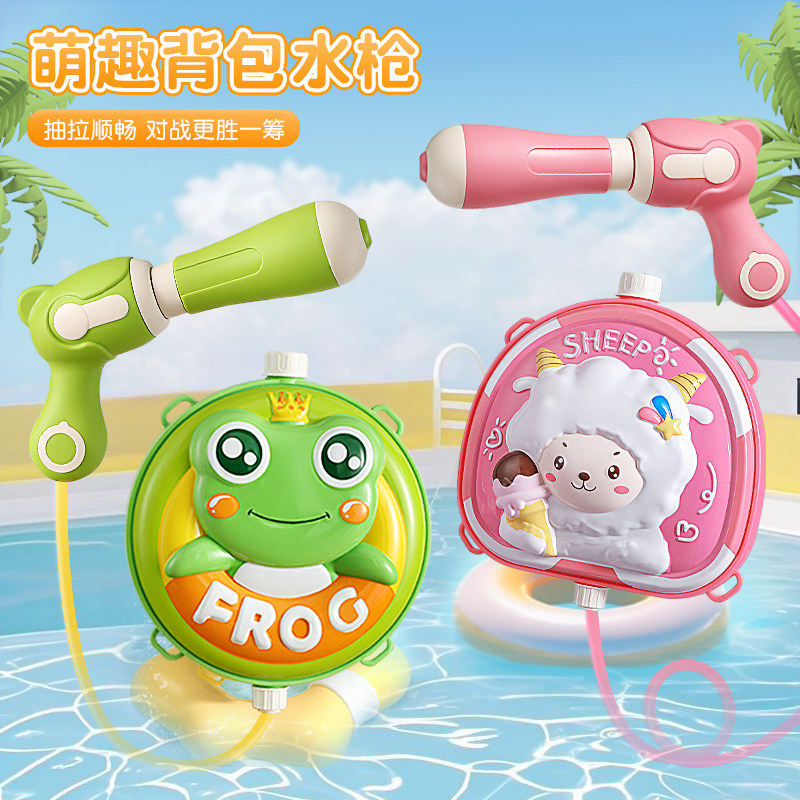 新款儿童抽拉式卡通背包水枪玩具