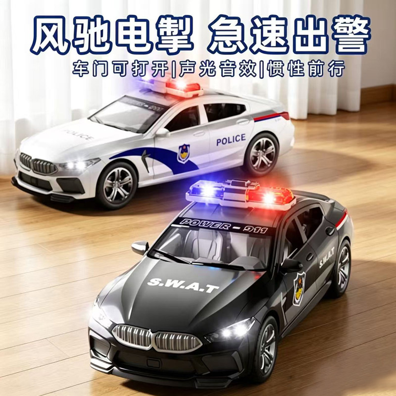 宝马警车合金惯性灯光音效玩具车