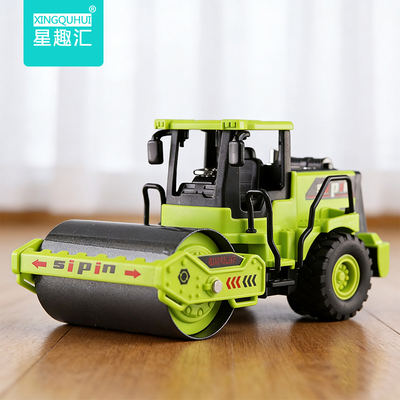 星趣汇合金惯性仿真压路机玩具