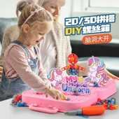 螺丝刀拆卸工具箱儿童玩具拧螺丝钉益智力3到6岁男孩电钻拼装 礼物