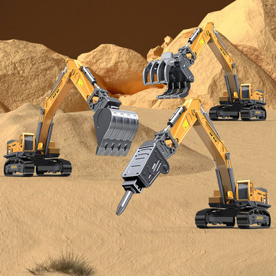 合金钻地机玩具破碎挖掘拆
