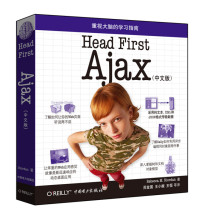 Head first Ajax中文版 美  赖尔 等 著，苏金国 等 译 中国电力出版社 9787508387918