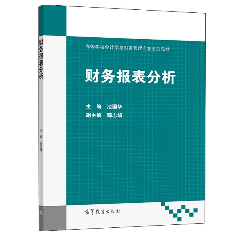 现货 Magazine F Salt-盐 NO.01 F杂志英文版 NO.01期本期主题:Salt-盐单本杂志韩国人气杂志 MAGAZINE ...