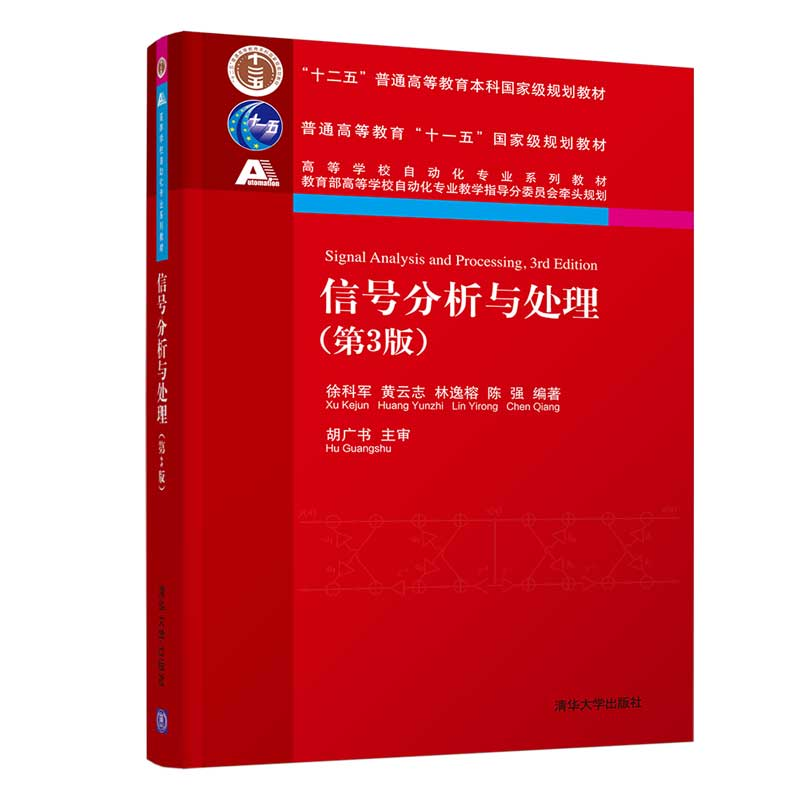 正版新书