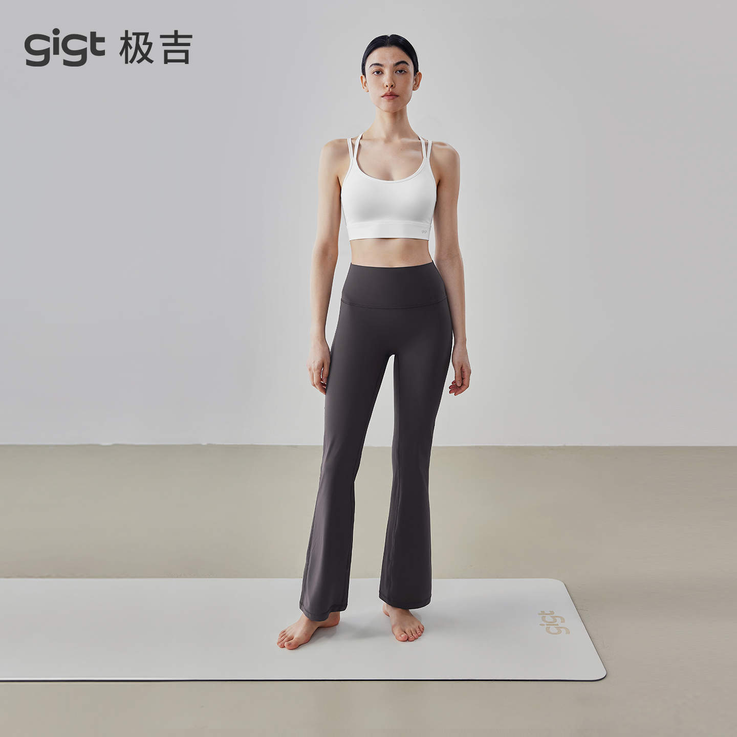 【所有女生的衣橱直播间】gigt极吉 运动内衣健身服/微喇瑜伽裤