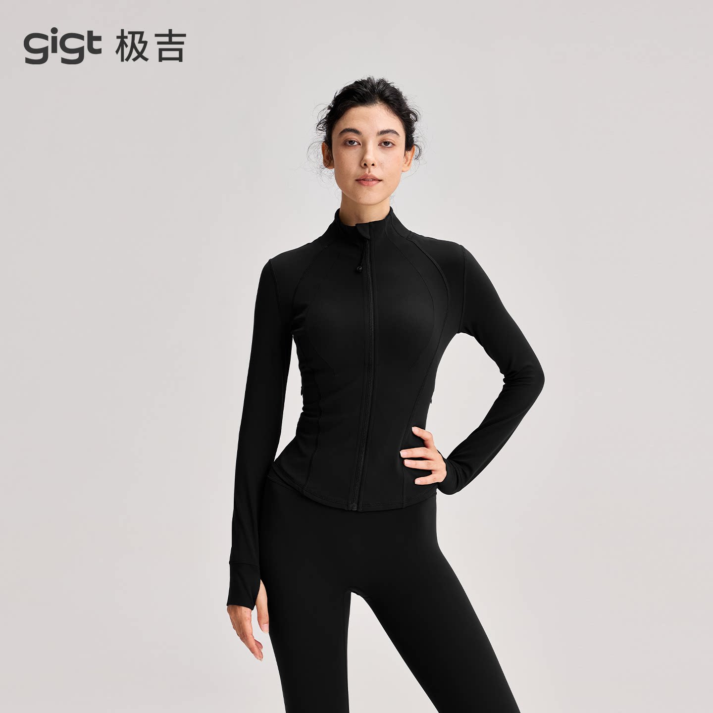 【李佳琦直播间时尚节】gigt极吉畅动夹克运动外套女休闲瑜伽服