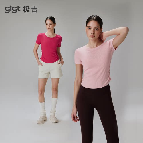 gigt极吉夏季女款三分运动短裤/普拉提瑜伽健身服家居服