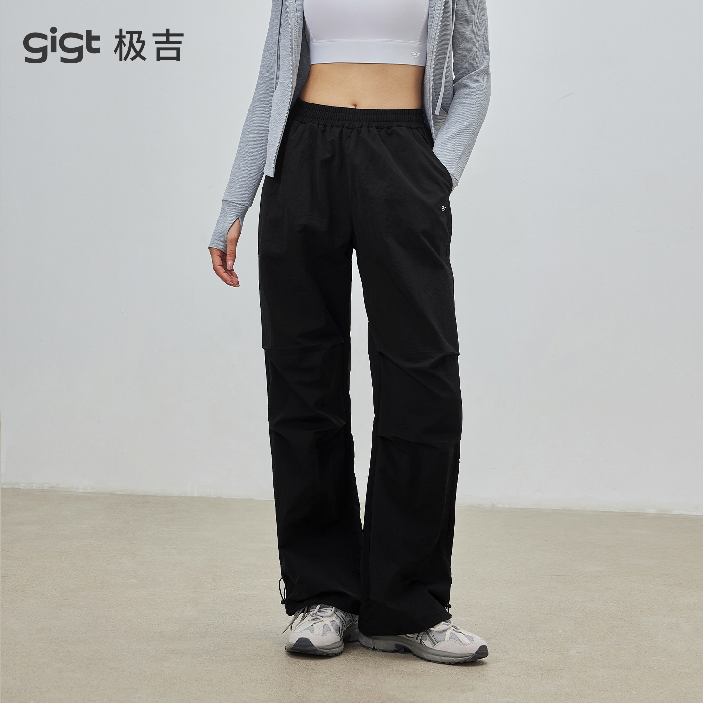 gigt极吉运动裤女秋健身瑜伽长裤户外登山跑步宽松冲锋裤