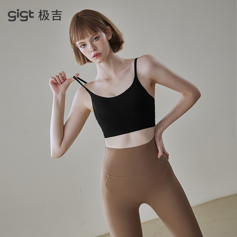 gigt运动内衣女新款美背