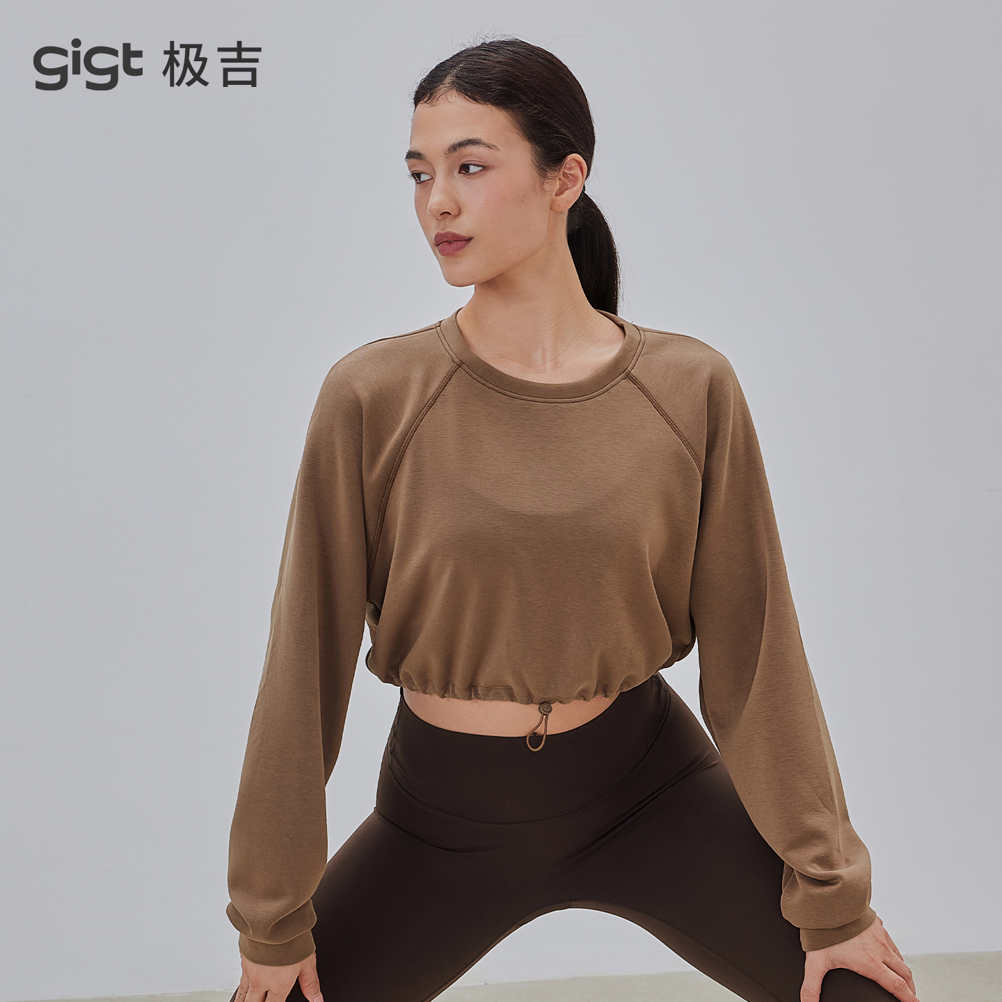 gigt极吉健身衣女2025新款普拉提训练运动长袖T恤宽松显瘦瑜伽服