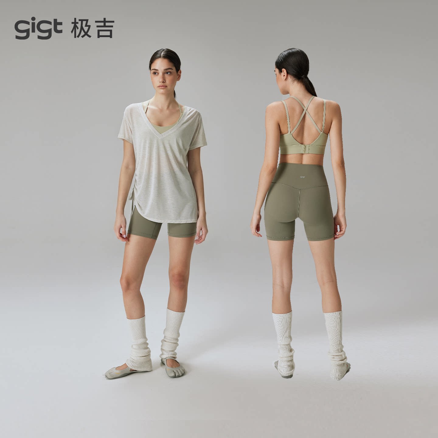 gigt极吉夏季女款三分运动裤/运动美背内衣/普拉提瑜伽健身服罩衫