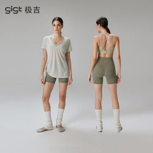 gigt极吉夏季女款三分运动裤/运动美背内衣/普拉提瑜伽健身服罩衫