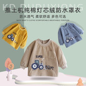 宝宝罩衣灯芯绒秋冬儿童反穿衣幼儿园护衣婴幼儿吃饭围兜小孩围裙