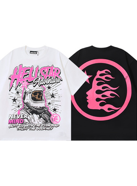 地狱之星宽松oversize短袖潮流高街美式嘻哈字母印花T恤男女上衣