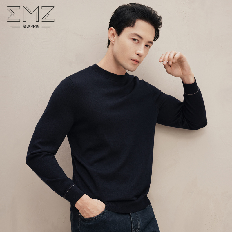 【可机洗】emz鄂尔多斯秋冬纯羊毛抑菌针织衫休闲圆领保暖毛衣男