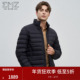 秋冬新款 EMZ鄂尔多斯 鸭绒 商务休闲保暖立领排骨羽绒服外套男