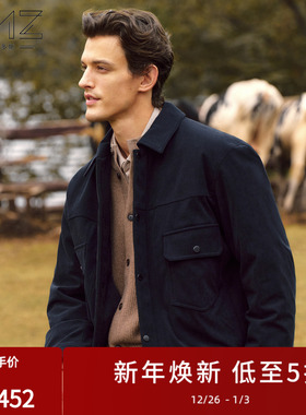 【白鹅绒】EMZ鄂尔多斯冬季新款休闲保暖灯芯绒翻领羽绒服外套男