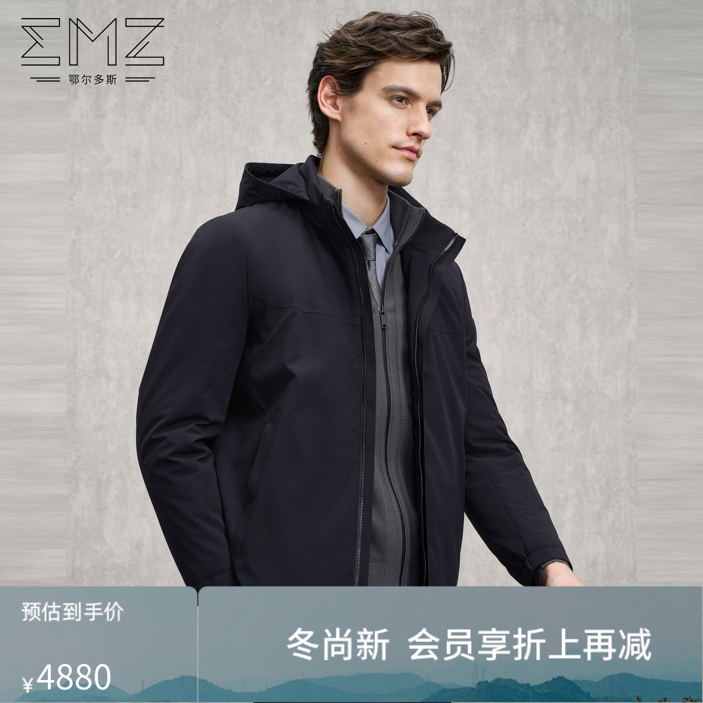 【波斯羊羔毛皮】EMZ鄂尔多斯真皮皮衣可脱卸内胆保暖轻奢高端