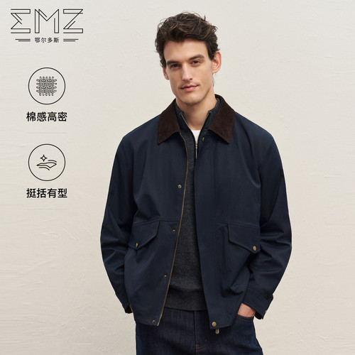 EMZ鄂尔多斯美式复古翻领夹克男