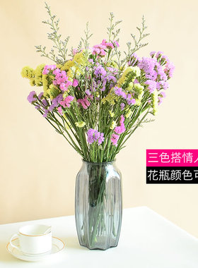 天然勿忘我真花i干花大花束带花瓶套装客厅书房办公室装饰摆放i.
