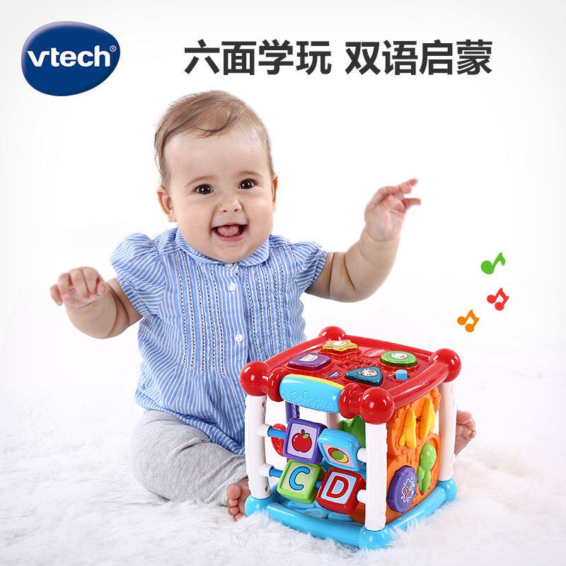 六VTec伟易达智立方mini形状认知面体婴儿早教益智玩具h台游戏桌怎么样,好用不?