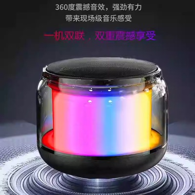 蓝牙音箱低音炮车载音响无线收款