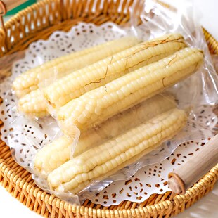 云南香糯拇指玉米非转基因新鲜白糯玉米孕妇儿童早餐紫玉米0添加