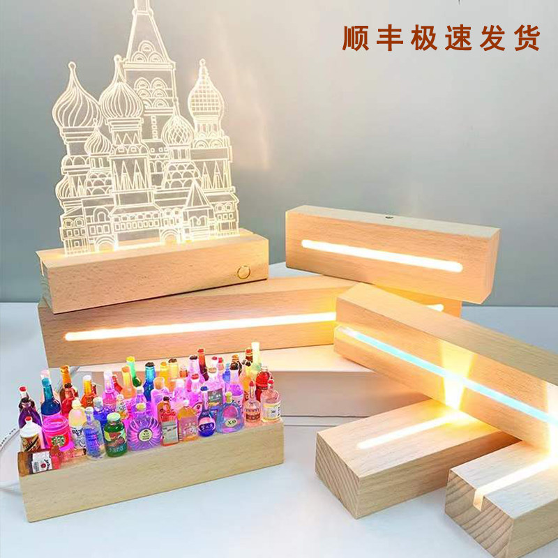 发光亚克力木质小夜灯座LED台灯图片