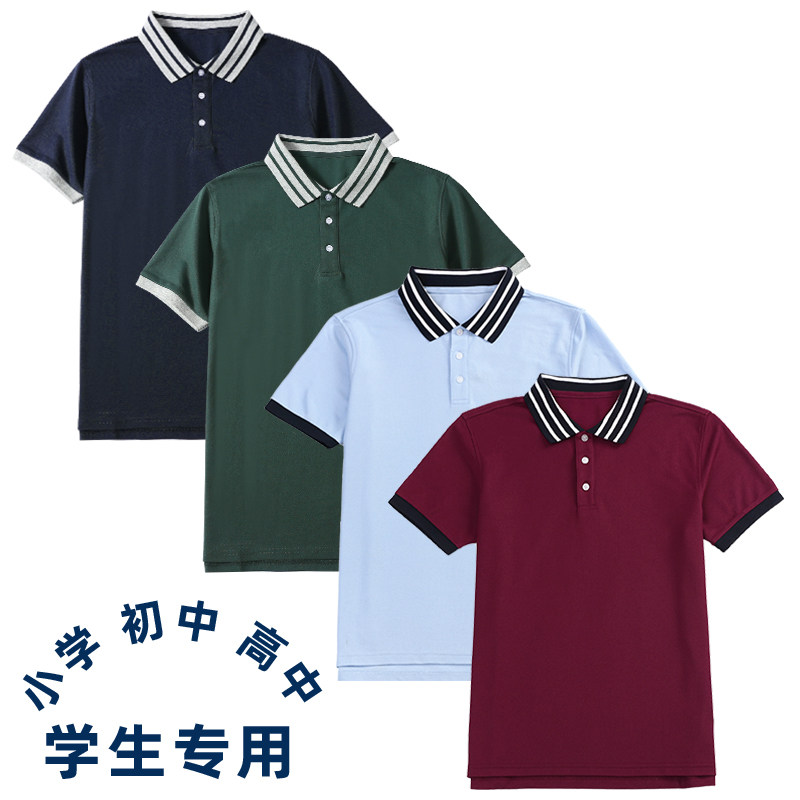 亚伯达男女夏季透气吸汗短袖T恤